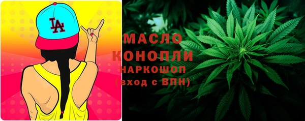 мефедрон VHQ Волосово